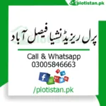 pearl residencia Faisalabad