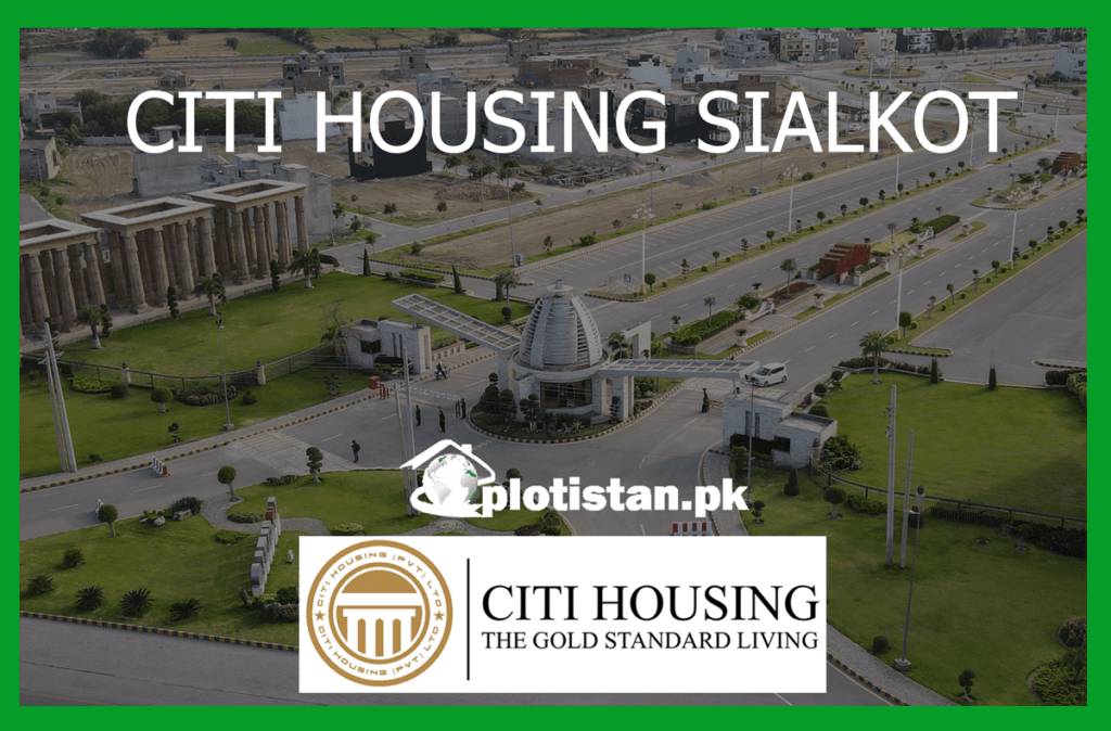 Citi Housing Sialkot