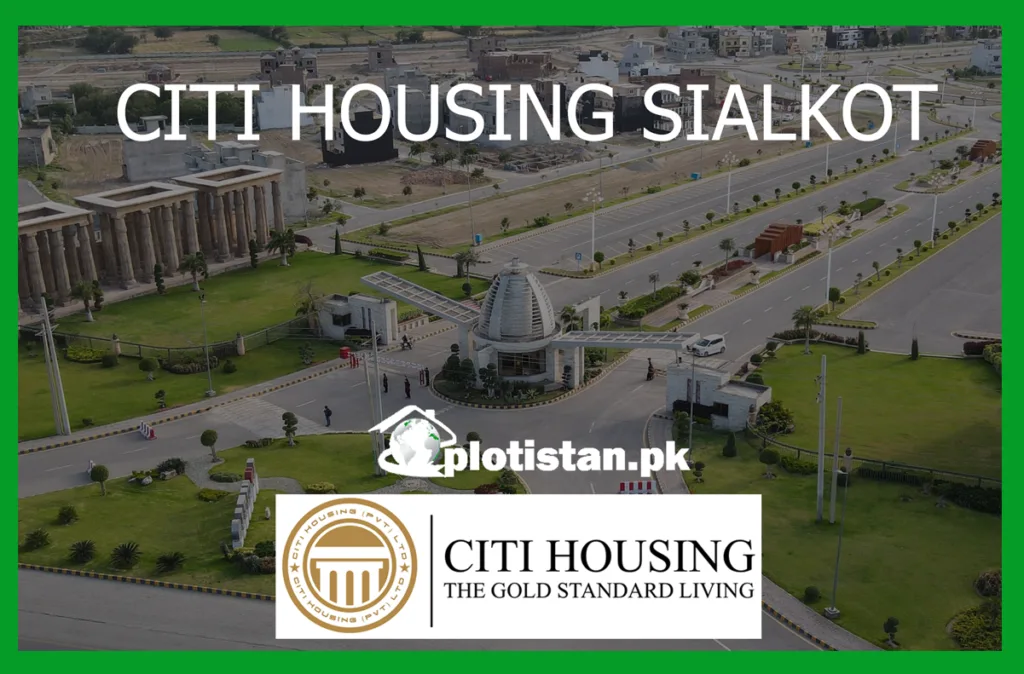 Citi Housing Sialkot