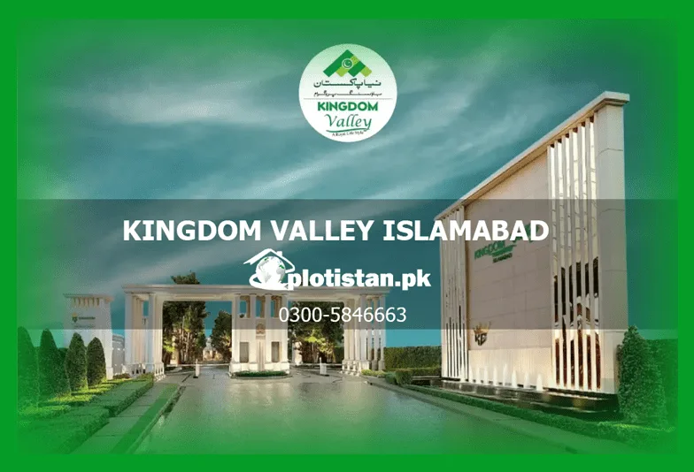 Kingdom Valley Islamabad