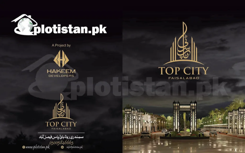 Top City Faisalabad Developers