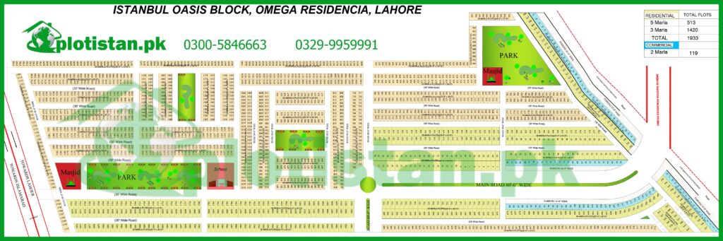 Omega Residencia Lahore Vaha Istanbul Map