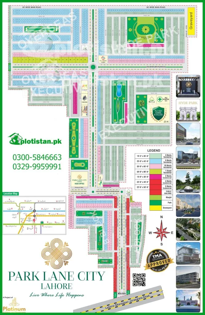 Park_Lane_City_Lahore_Master_Plan