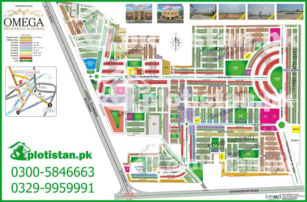 Omega Residencia Lahore Map A B C And D Block 