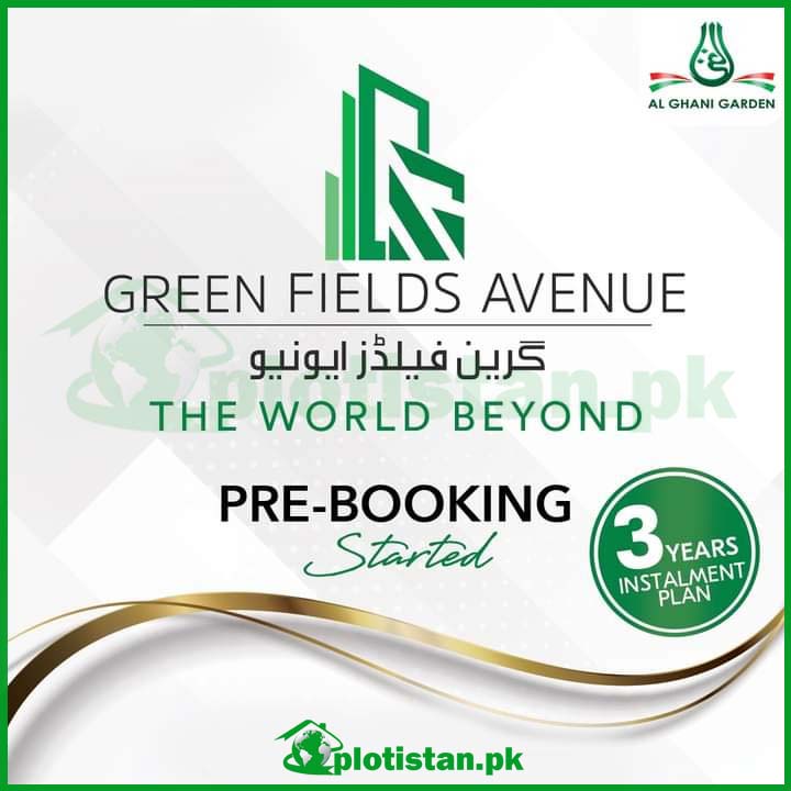 Green Fields Avenue Lahore