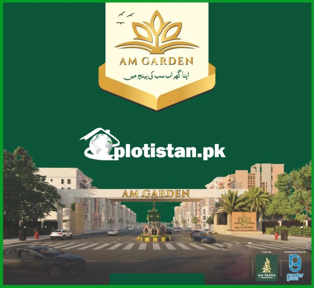 A M Garden Lahore