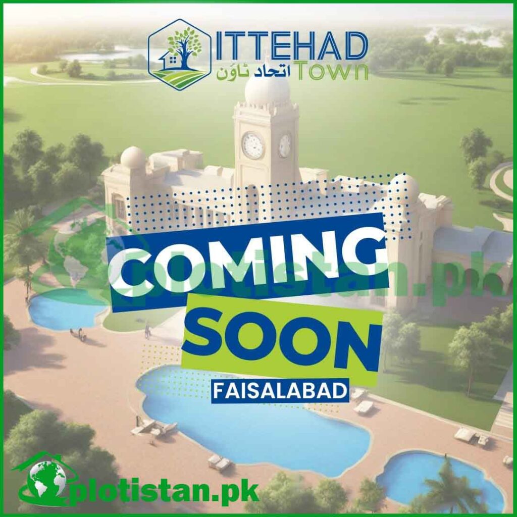 Ittehad Town Faisalabad