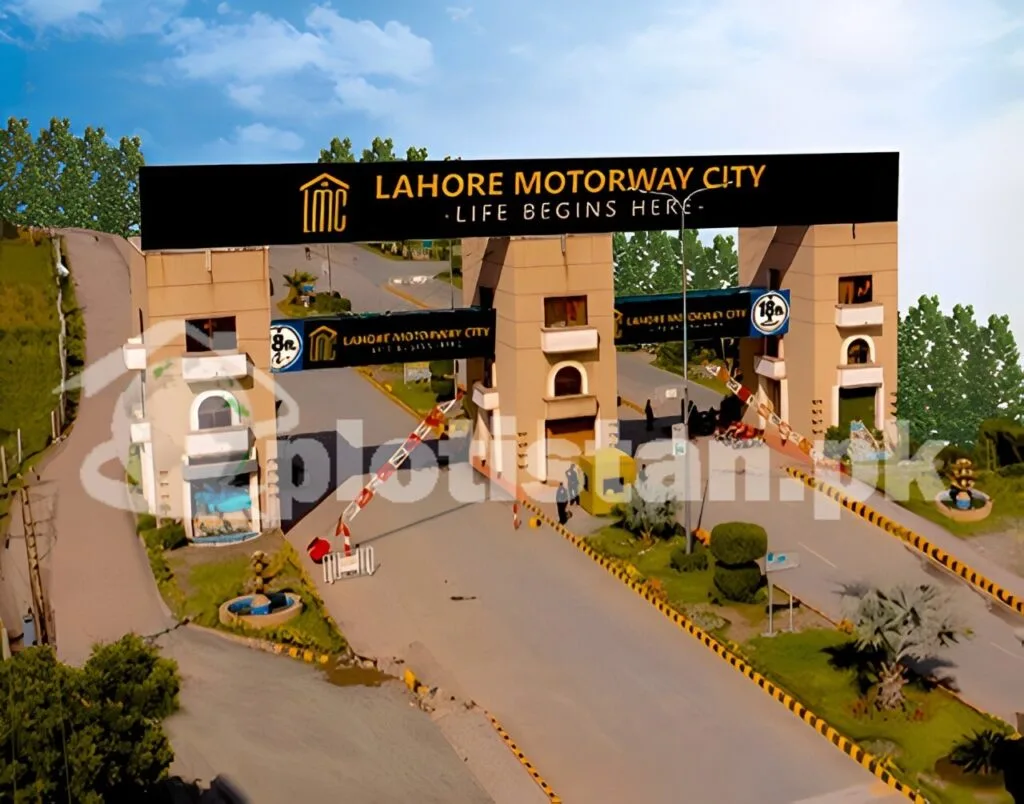 Lahore Motorway City