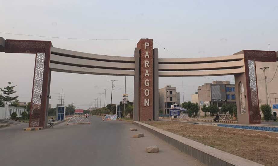 ParaGon City Lahore